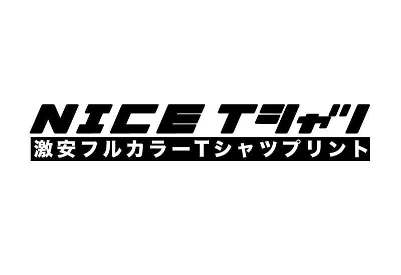 NICE Tシャツ ロゴ
